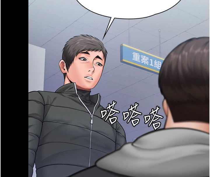 守护妳第27話-只怕舊事重演