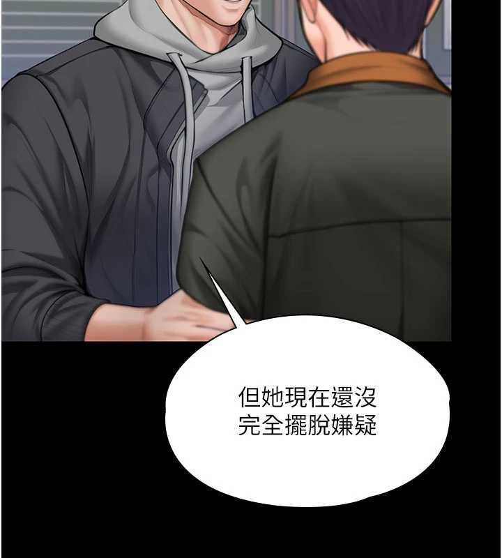 守护妳第27話-只怕舊事重演