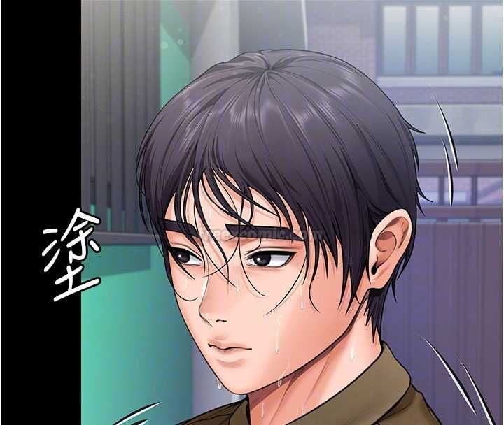 守护妳第27話-只怕舊事重演