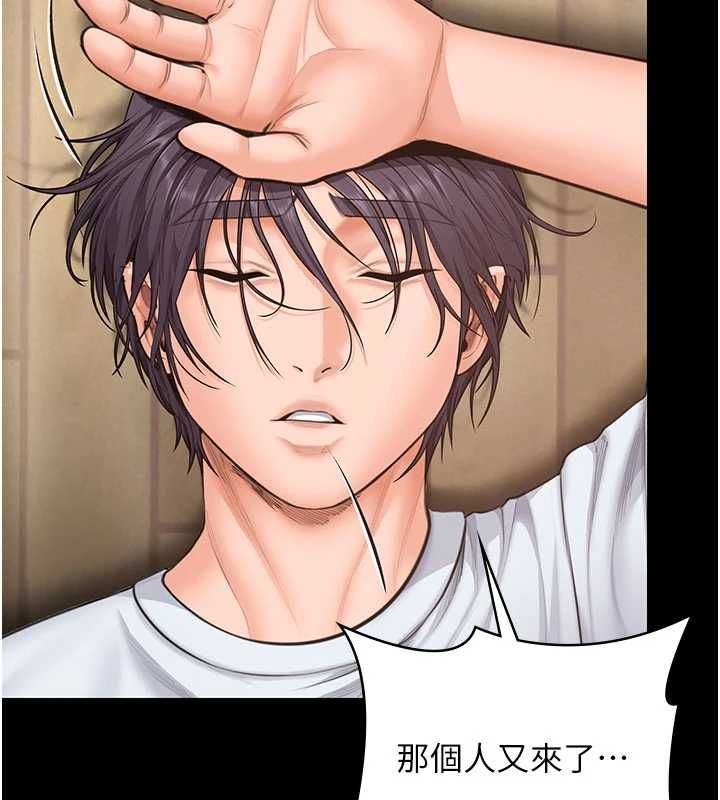 守护妳第27話-只怕舊事重演