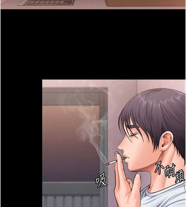 守护妳第27話-只怕舊事重演