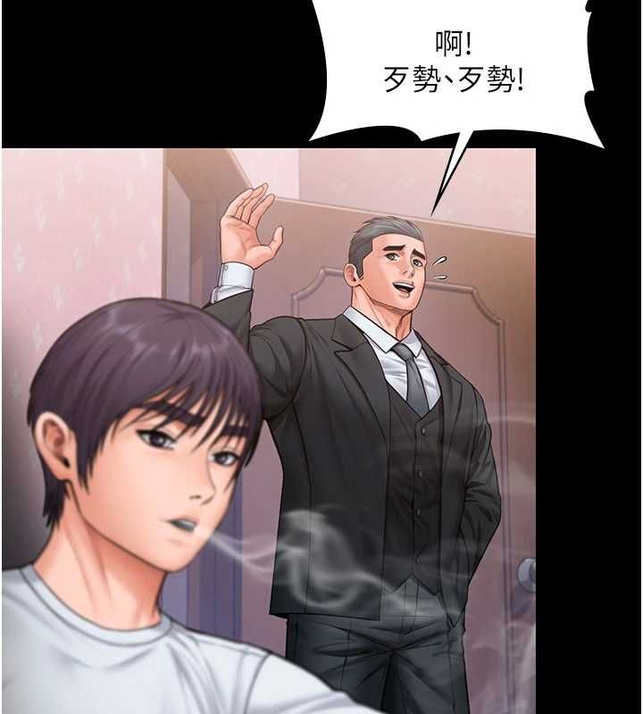 守护妳第27話-只怕舊事重演