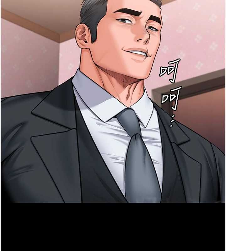 守护妳第27話-只怕舊事重演