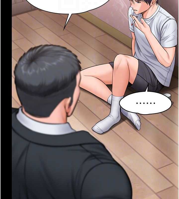 守护妳第27話-只怕舊事重演