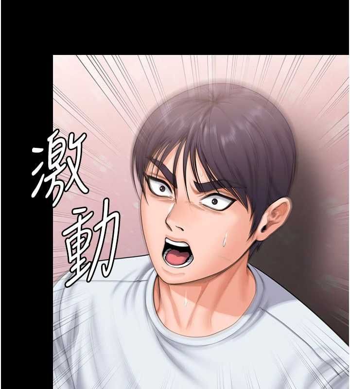 守护妳第27話-只怕舊事重演