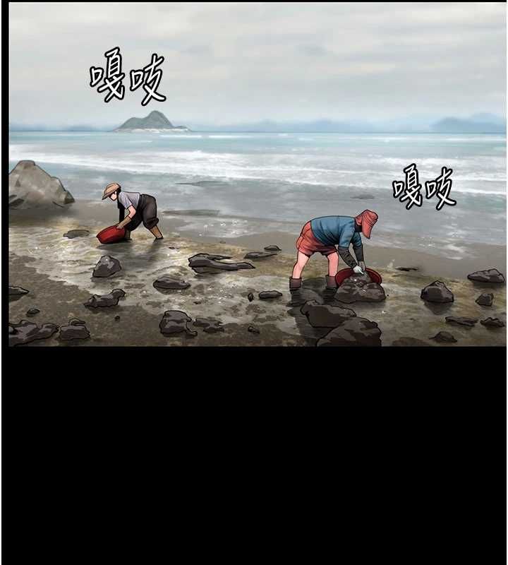 守护妳第27話-只怕舊事重演