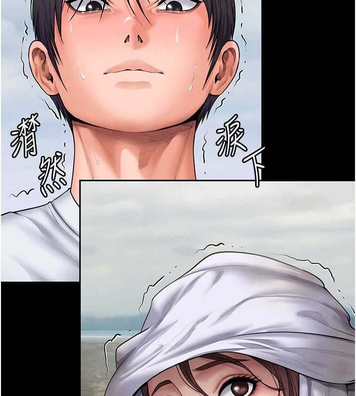 守护妳第27話-只怕舊事重演