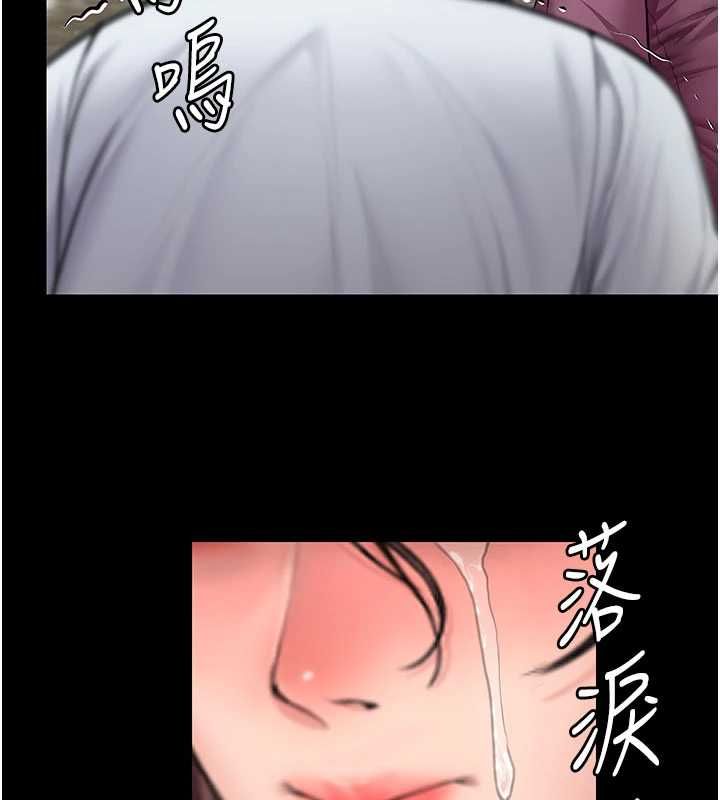 守护妳第27話-只怕舊事重演