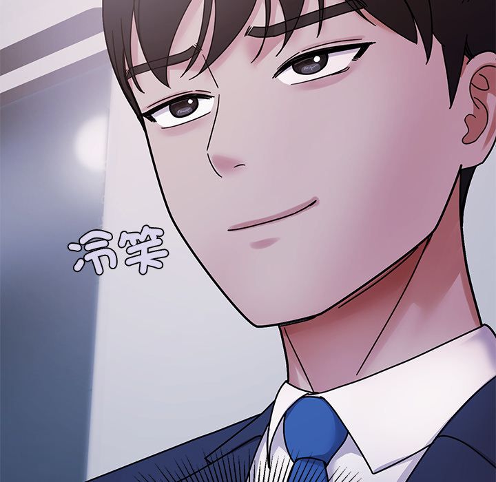 要成为男子汉第1话