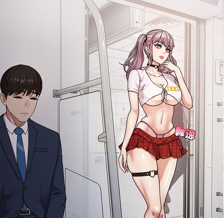 要成为男子汉第1话