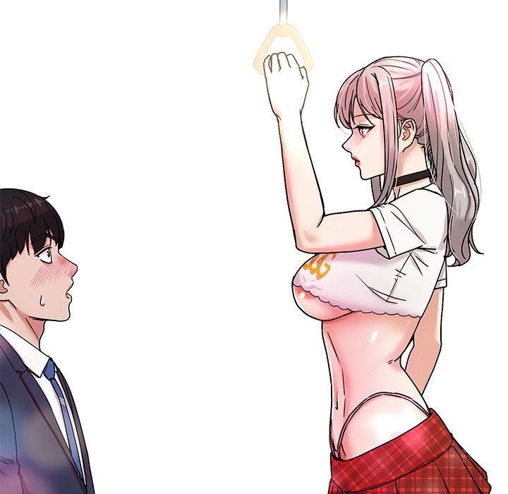 要成为男子汉第1话