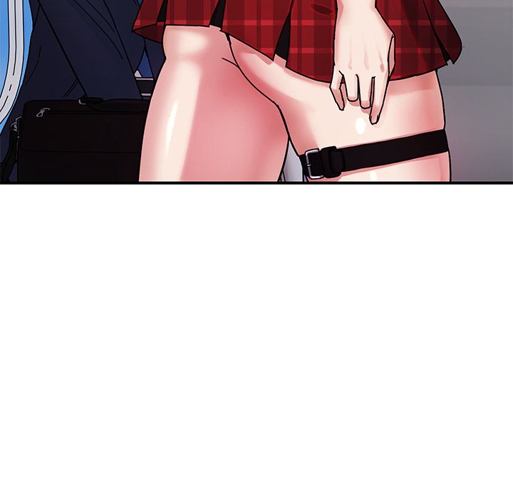 要成为男子汉第1话