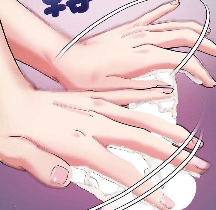 要成为男子汉第2话