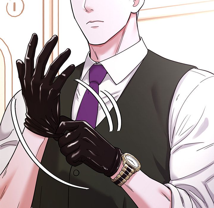 要成为男子汉第2话