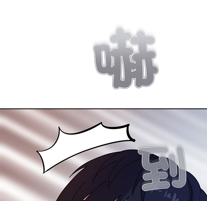 要成为男子汉第2话