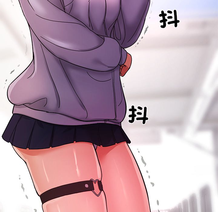 要成为男子汉第2话