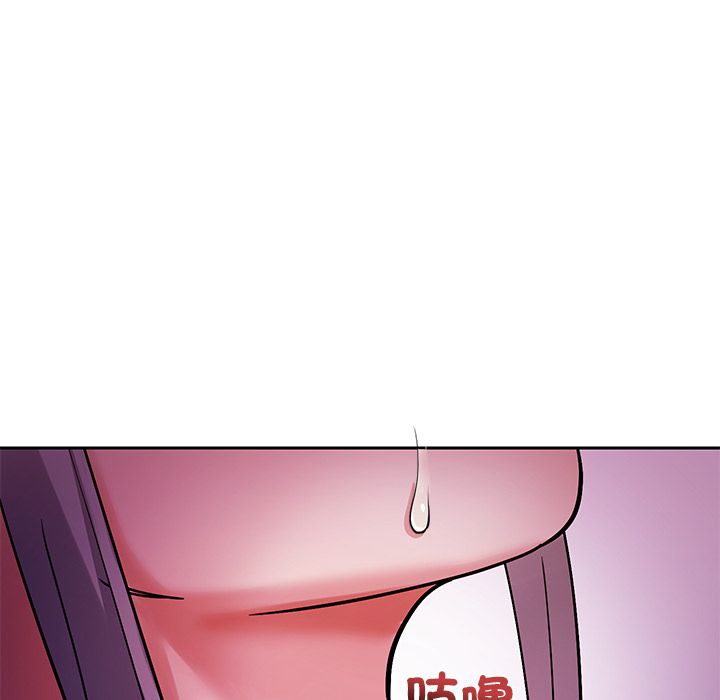 要成为男子汉第2话