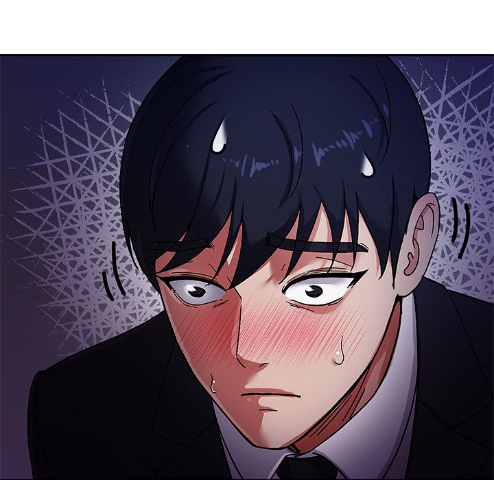 要成为男子汉第2话