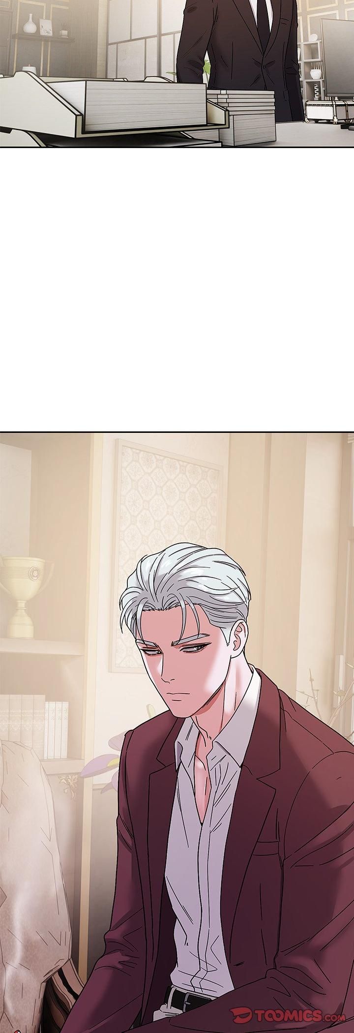 要成为男子汉第5话