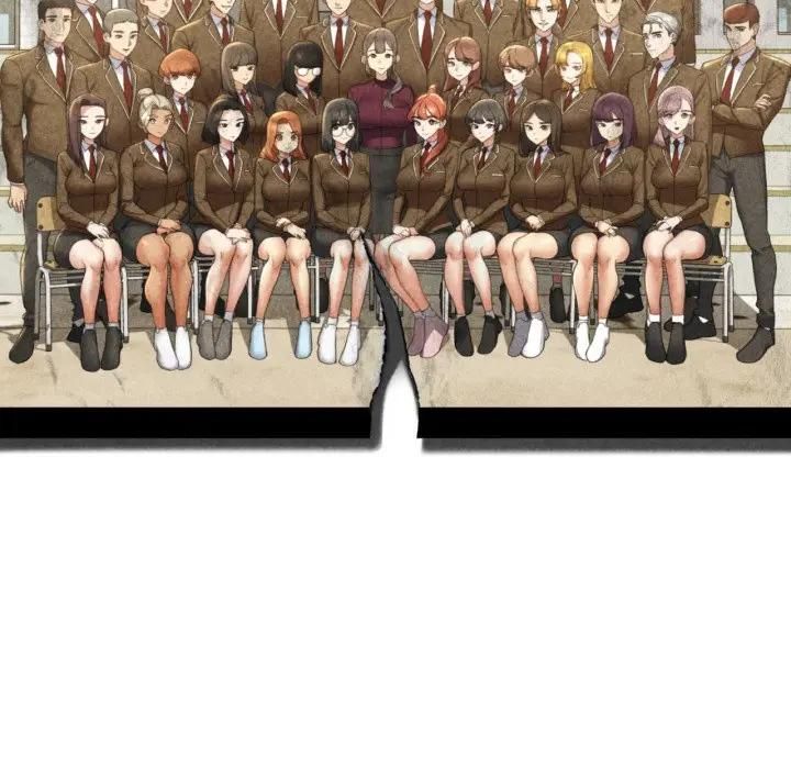 危险同学会第112話 第16頁