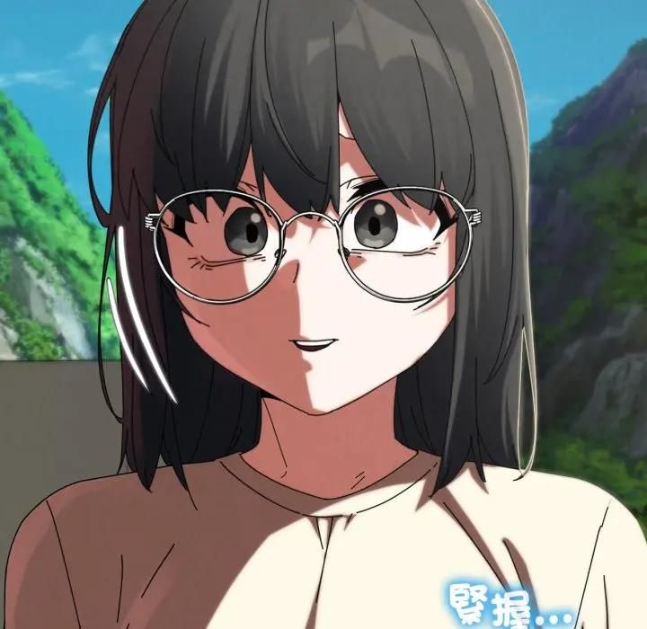 危险同学会第112話 第58頁