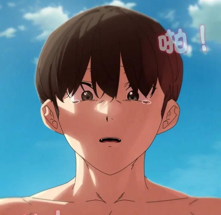 危险同学会第112話 第169頁