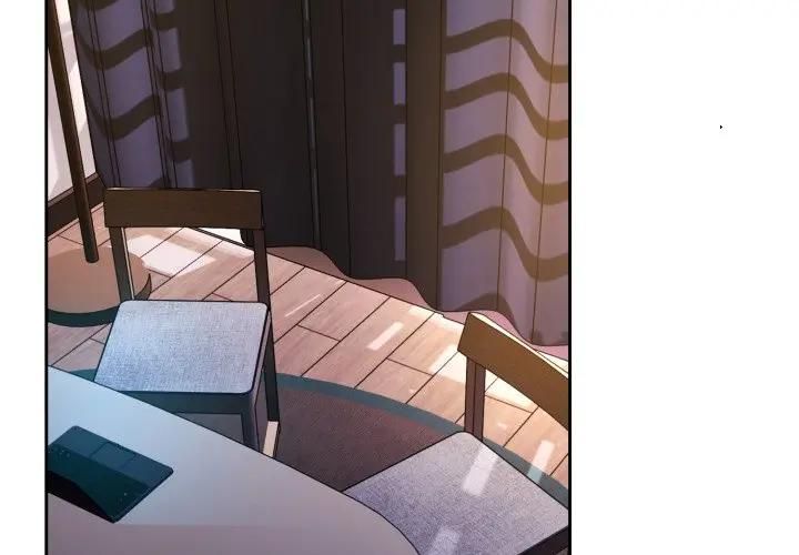 下班后的例行恋爱第101話 第2頁