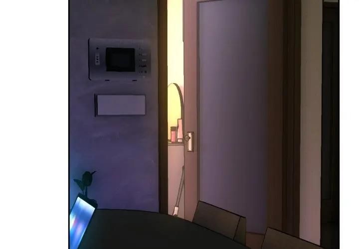 下班后的例行恋爱第101話 第4頁