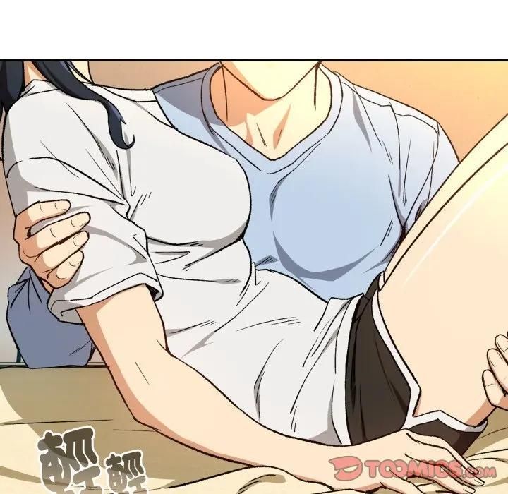 下班后的例行恋爱第101話 第21頁