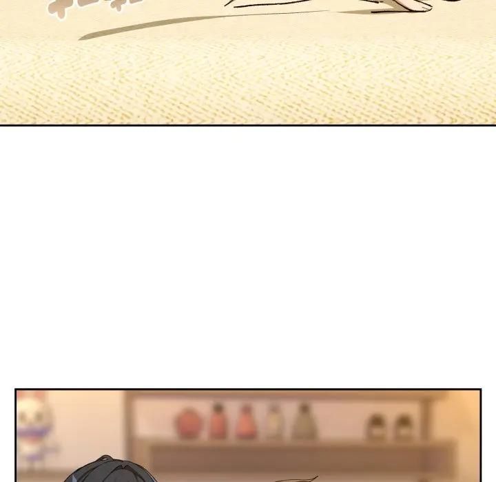 下班后的例行恋爱第101話 第22頁