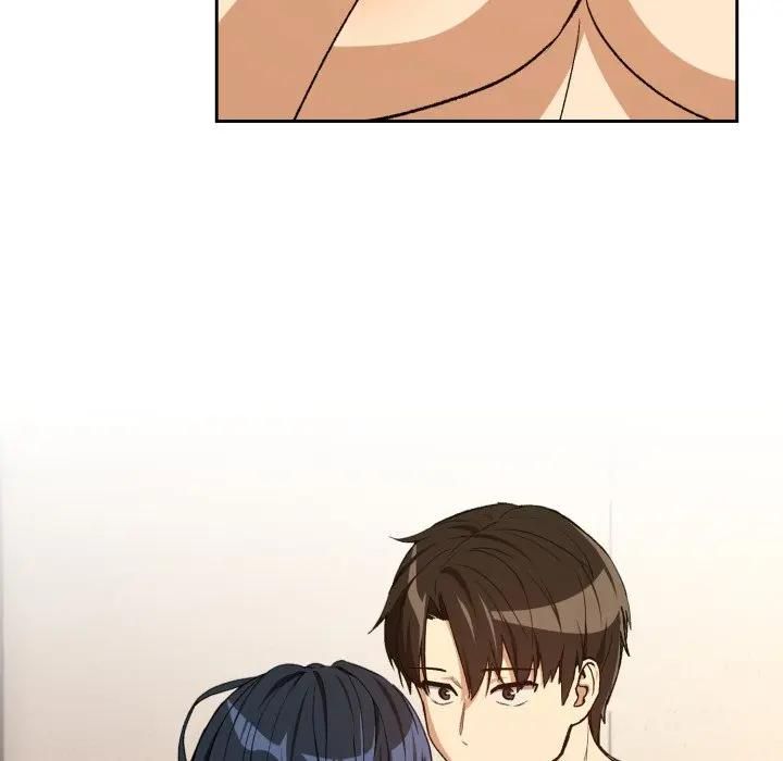 下班后的例行恋爱第101話 第41頁