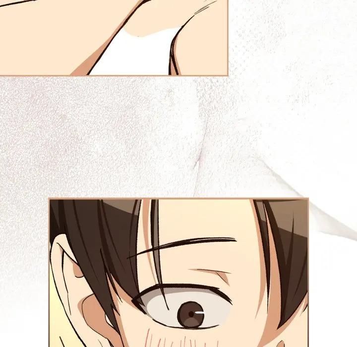 下班后的例行恋爱第101話 第47頁