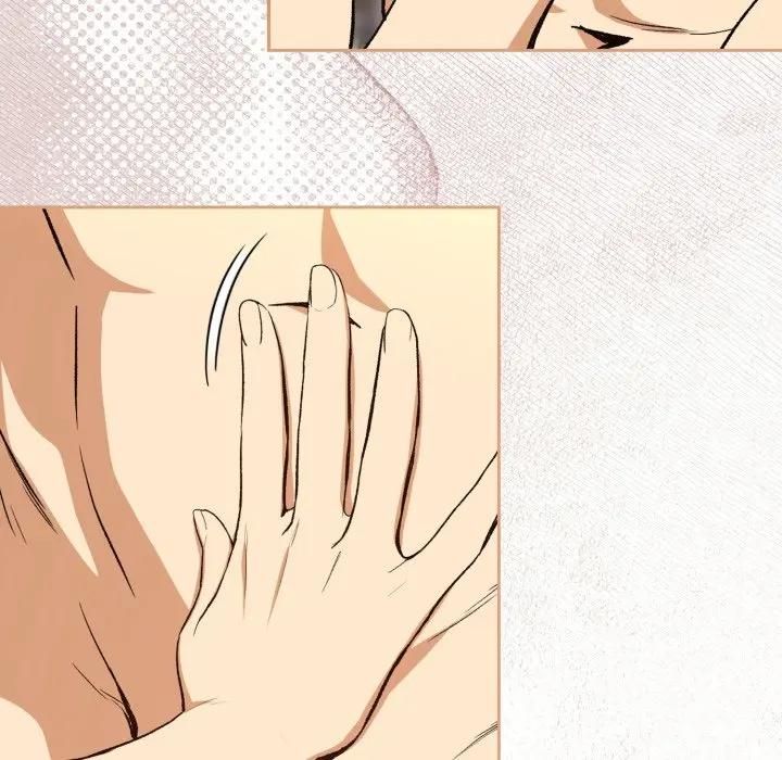 下班后的例行恋爱第101話 第46頁