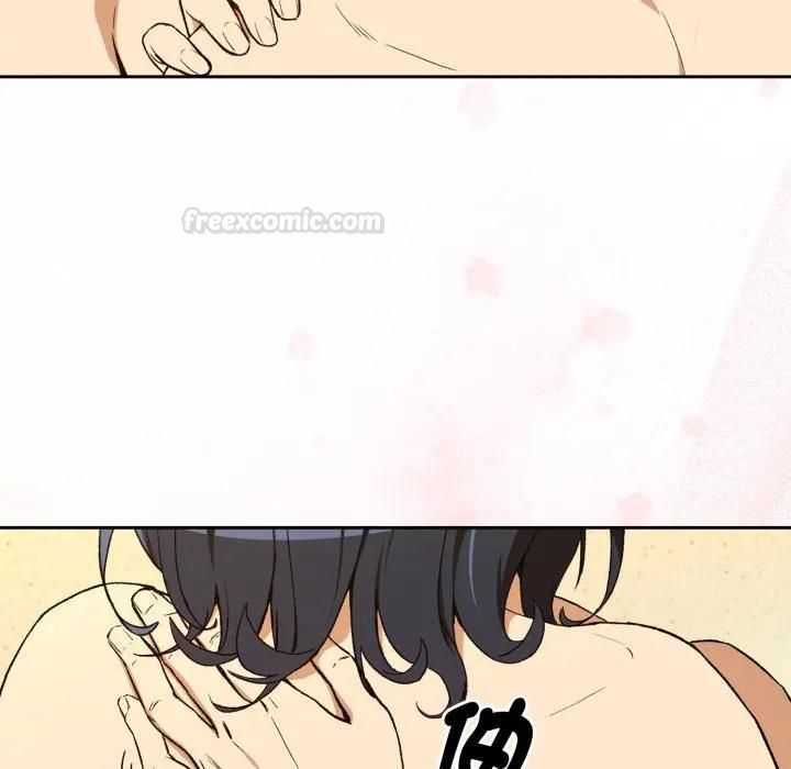 下班后的例行恋爱第101話 第70頁