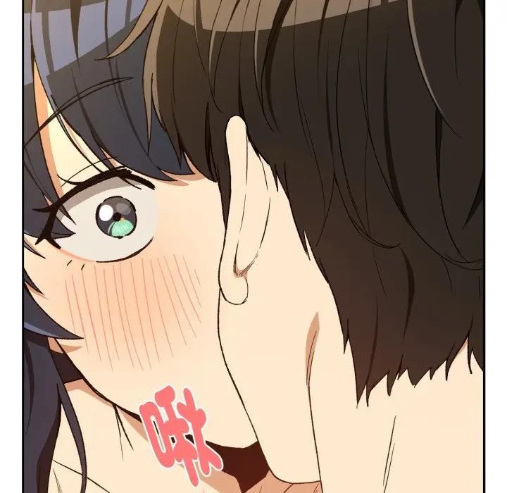 下班后的例行恋爱第101話 第79頁