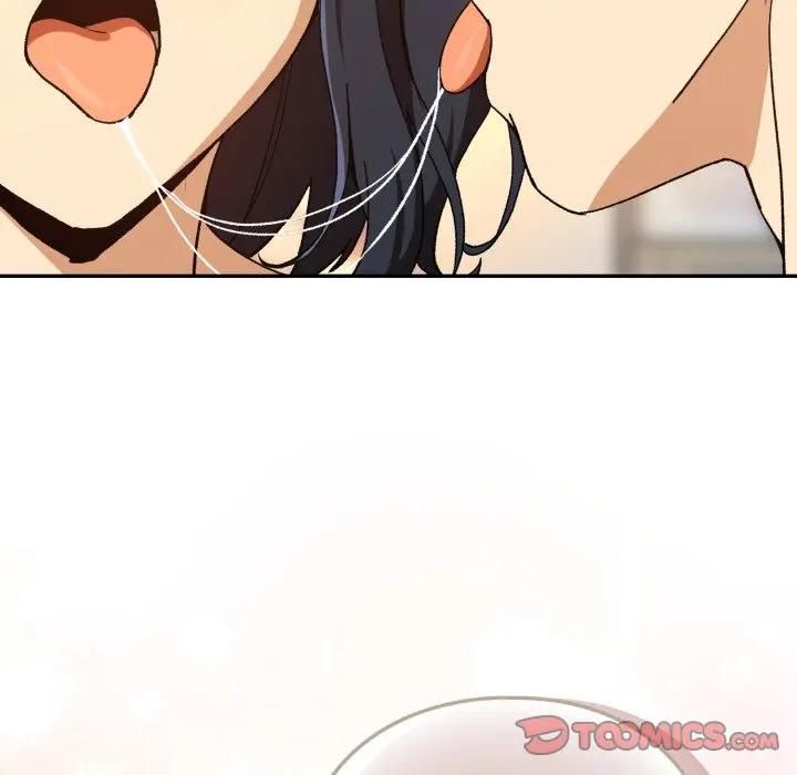 下班后的例行恋爱第101話 第81頁