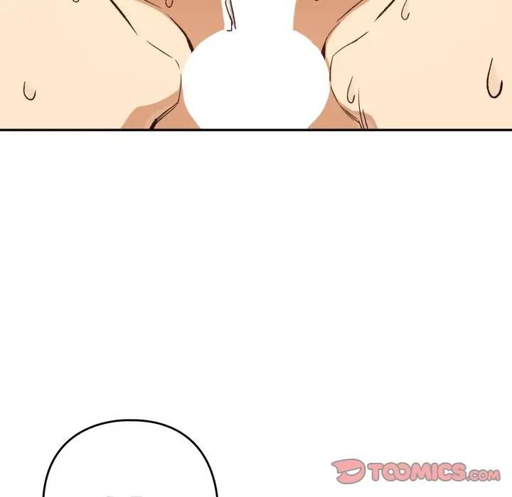 下班后的例行恋爱第101話 第111頁