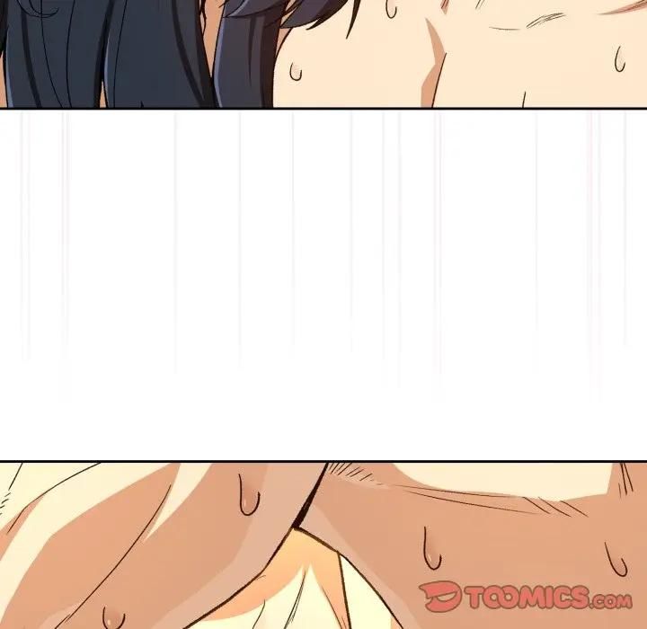 下班后的例行恋爱第101話 第117頁