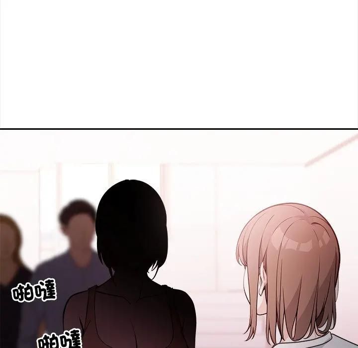 大學女生宿捨的祕密第14話