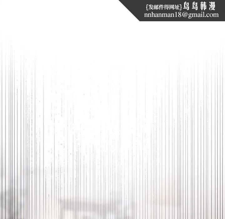 大學女生宿捨的祕密第14話