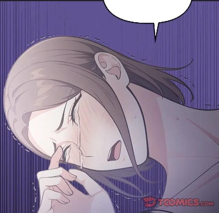 大學女生宿捨的祕密第14話