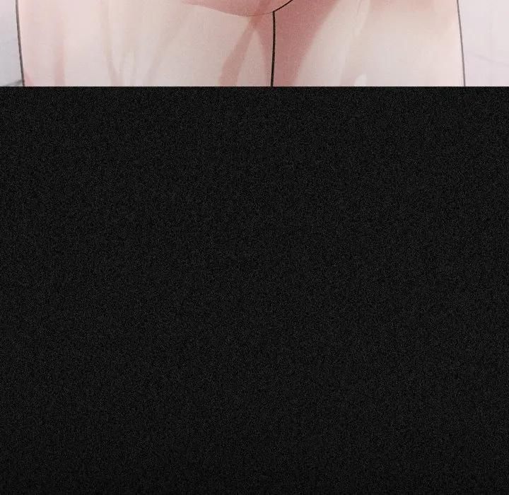 社區人妻的陷阱第18話