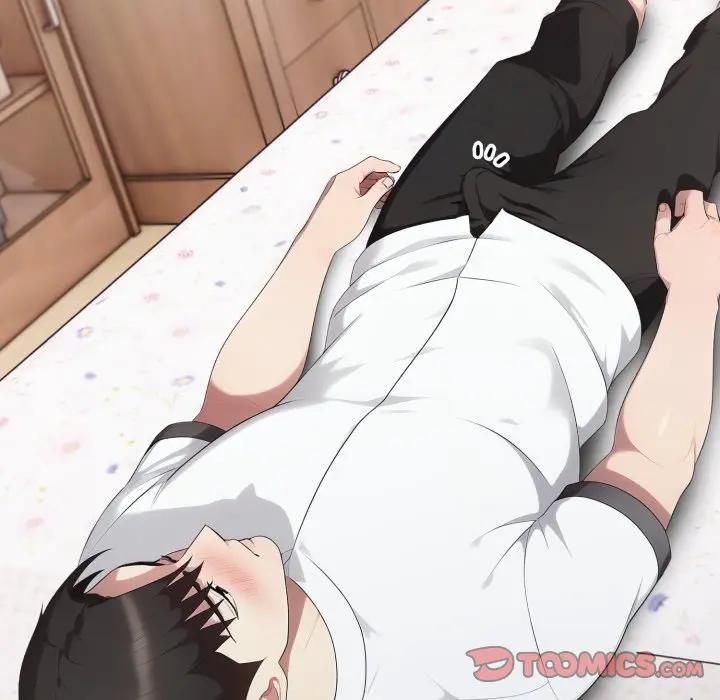 社區人妻的陷阱第18話