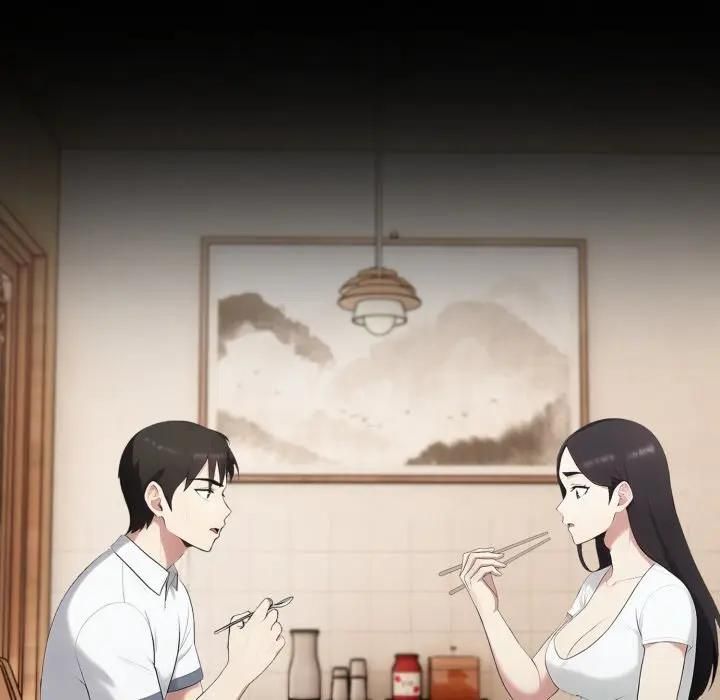 社區人妻的陷阱第18話