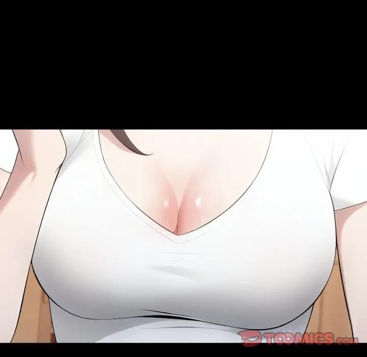 社區人妻的陷阱第18話