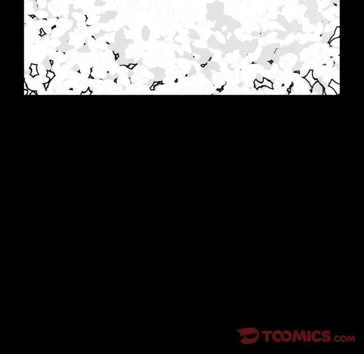 社區人妻的陷阱第18話