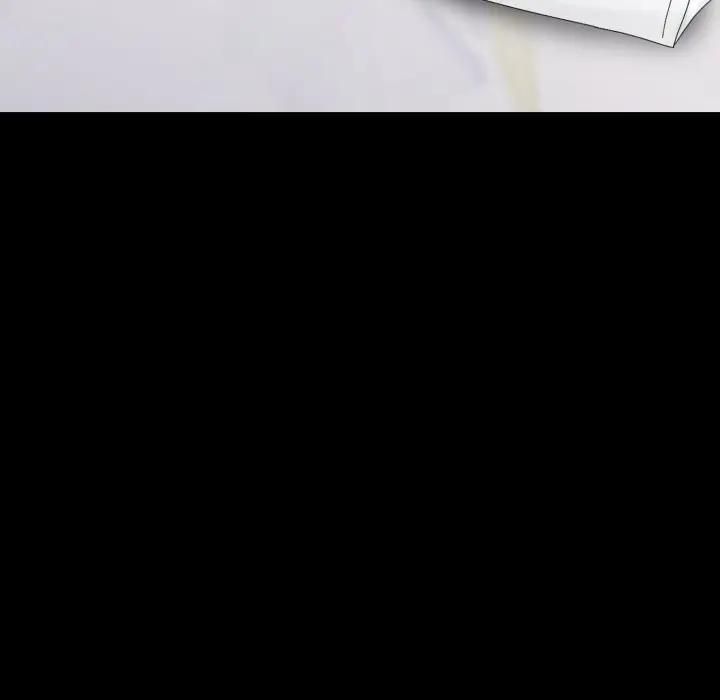 社區人妻的陷阱第18話