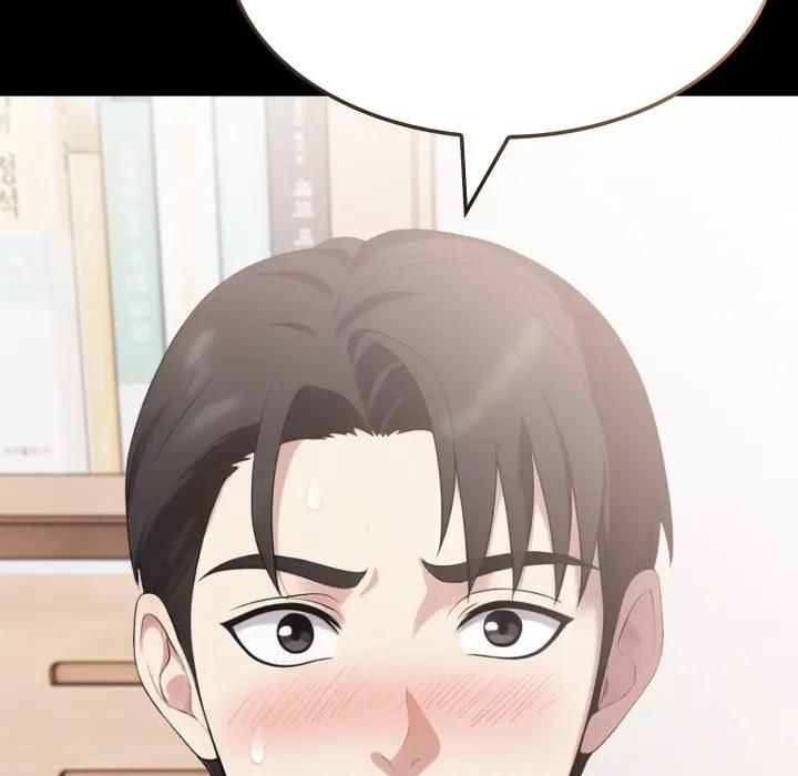 社區人妻的陷阱第18話