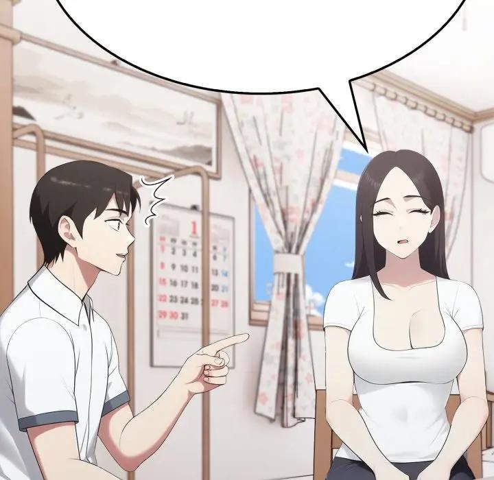 社區人妻的陷阱第18話