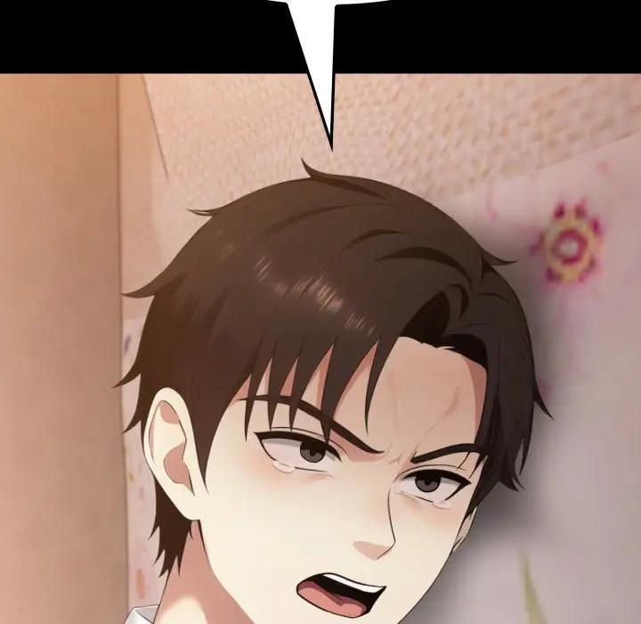 社區人妻的陷阱第18話